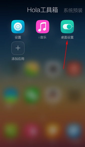 3月27日美股成交额前20：Applovin遭浑水做空，股价暴跌20%