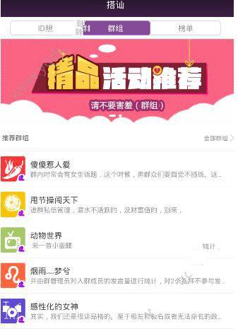 商务部回应美方豁免部分产品的“对等关税”