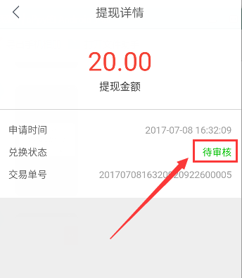 陈清晨说孙颖莎是特别善良的人
