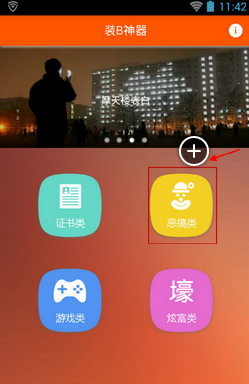 月嫂猛颠婴儿被辞后起诉雇主