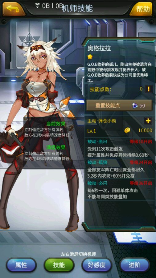 王一博托姐公开秀恩爱