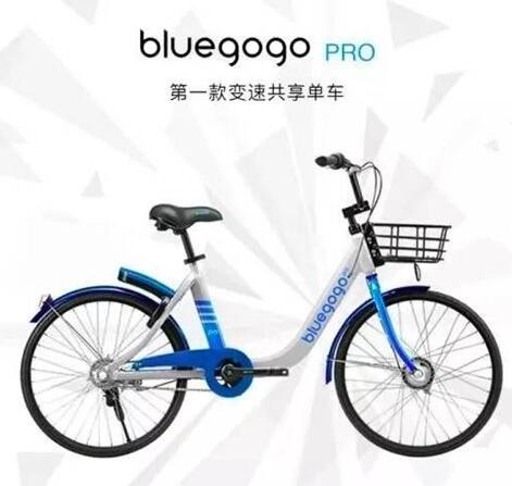 国际职业乒乓球运动员联合会成立