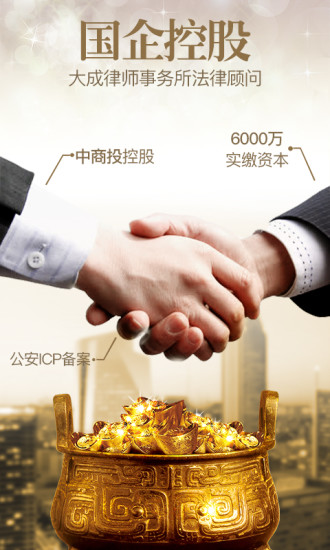 在妈妈面前模仿霸总吃饭