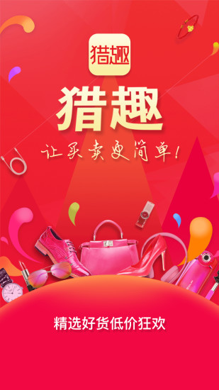 在你看来《鸣潮》 2.2 版本有哪些惊喜呢？