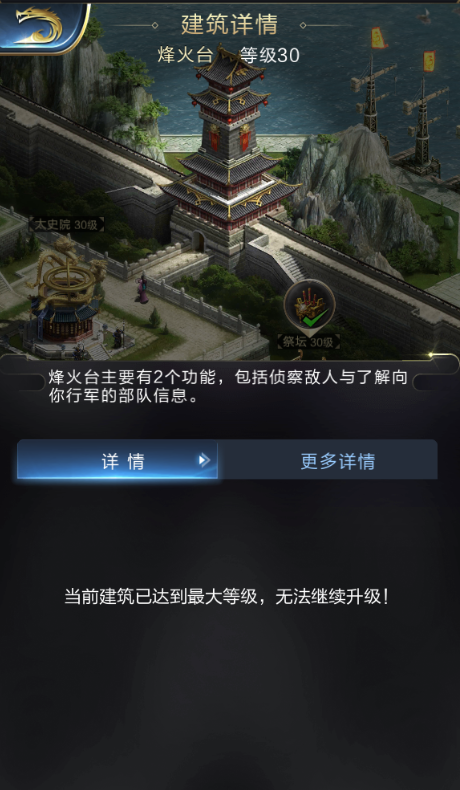 三大指数反弹  市场青睐“涨价主线”