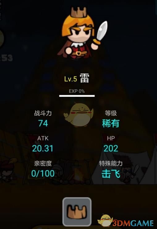 红海突发！观光潜艇沉没，已致6死21伤，遇难者均为俄罗斯籍！省长：正对相关人员进行调查