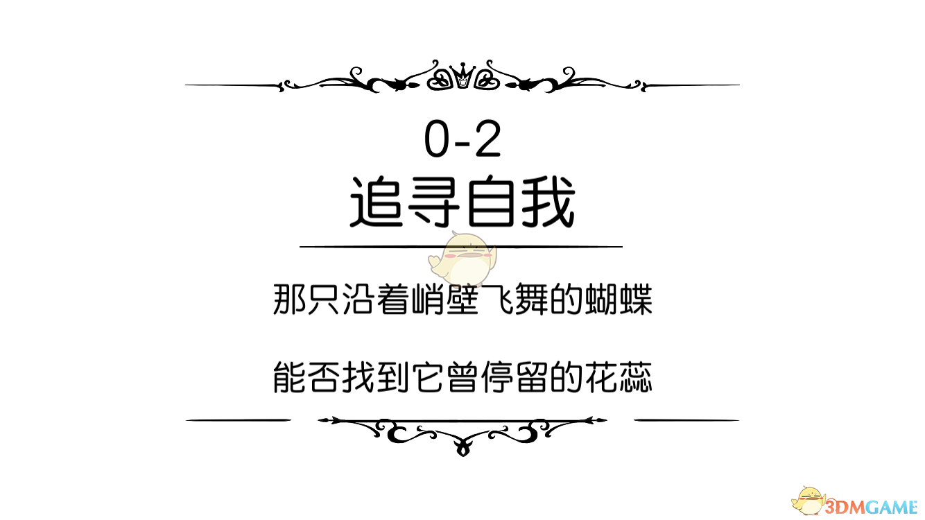 重磅！2025年北京小客车指标配额和配置比例发布！