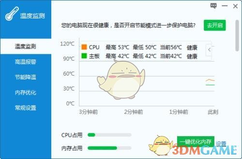 北京电影学院