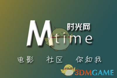 五一看电影开门红就这么拍