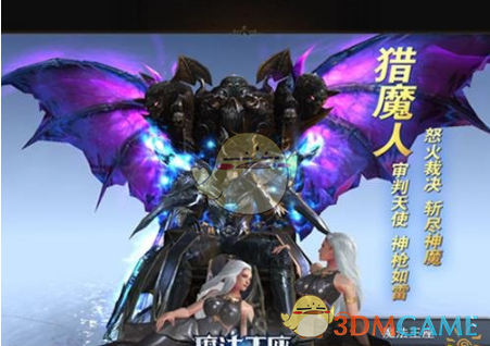 姜磊否认云歌会逼成毅