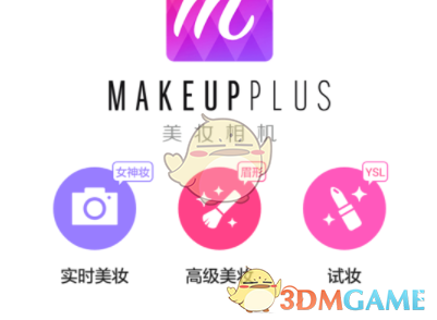 【提示】2025东方卫视蛇年春晚节目单官宣啦！今晚19:30，不要错过→
