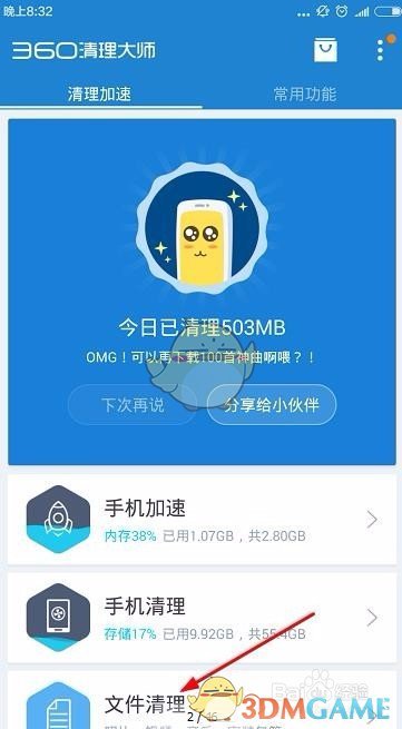 英伟达 RTX 5060 Ti 显卡性能首曝，较比 4060 Ti 强 14%，如何评价这一成绩？