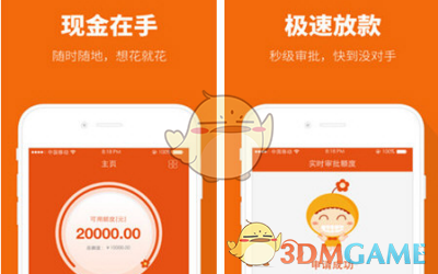 眼镜没发明出来之前，眼镜蛇叫什么？