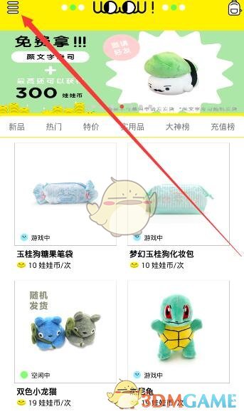 为啥动物世界有很多乱伦的情况？