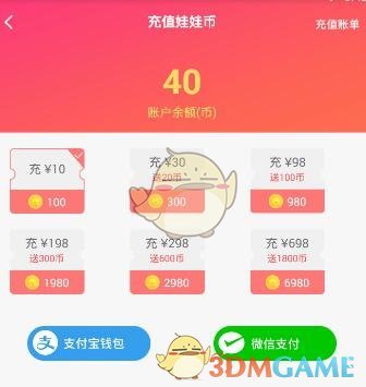 蒙古国正在“韩国化”
