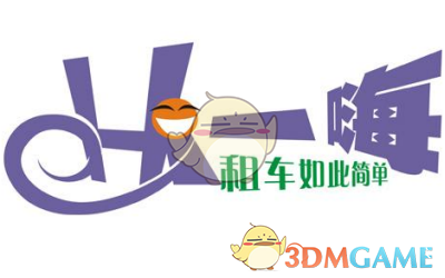 如何看待某 985 大学化学系大一下就学结构化学，让化学生苦不堪言这种现象？