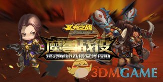 如果我希望两辆完全相同的汽车以 60km 时速对撞，并且都不损坏，这两辆汽车的结构要怎么设计？