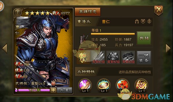 特朗普要乌克兰用稀土换援助，泽连斯基表态了