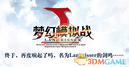 高三时，你做过让自己最不后悔的一件事是什么？