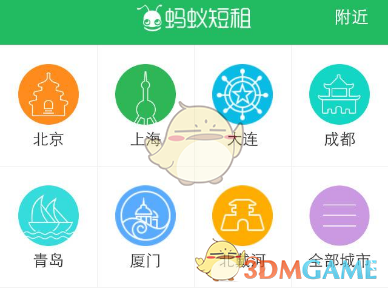 美债收益率全线上涨，30 年期美债收益率涨至 4.615%，特朗普化债计划能如愿吗？