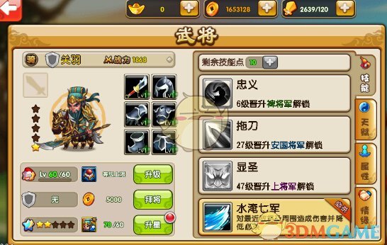 tent（tent是什么意思）