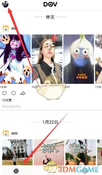郑州又“变大”了