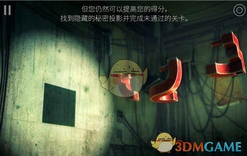赵丽颖林更新床咚戏