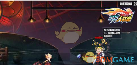 “老子的算法只认五星红旗”，梁文锋的这句话深深感动了我