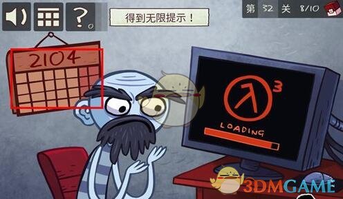 上海爸爸劝女儿不要努力了