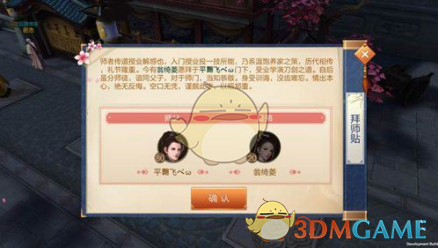 苹果高管解读Q1财报：苹果AI对iPhone16有加成 看好DeepSeek