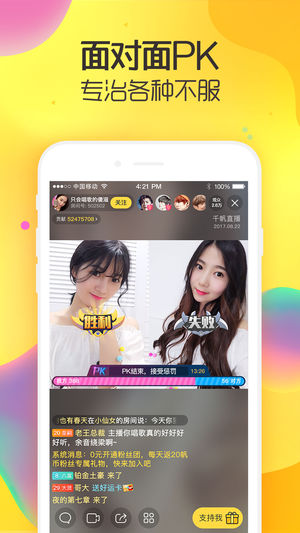 抽象文案｜妈妈级别训狗ID