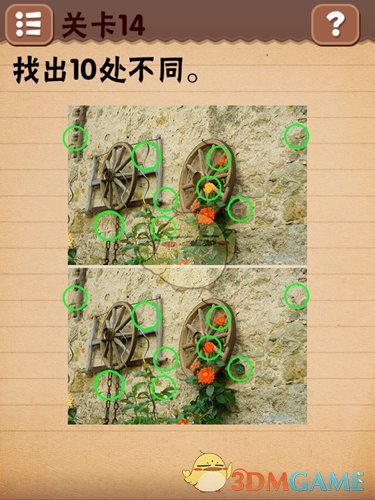 小米净水器水管接反，女子称喝了 5 年「废水」，对健康有多大影响？这种情况小米需要承担责任吗？