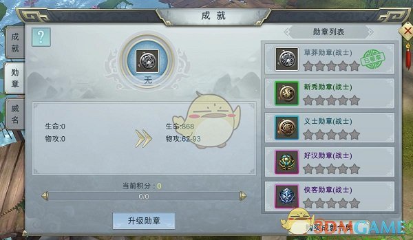 大年初七，送上七喜: 天喜，地喜，业喜，财喜，家喜，事喜， 人喜事事皆大欢喜，时时吉星高照！