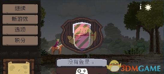 掉漆头盔要陪徐梦桃5战冬奥