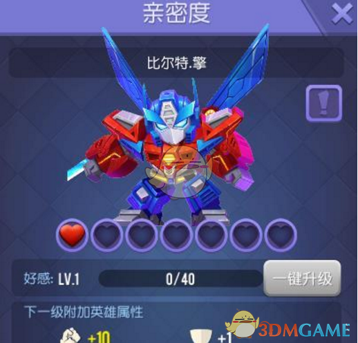 民主党广告攻势让特朗普的 “开支削减者”马斯克成为焦点人物