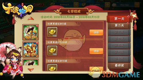 如何看待复旦将进行大手术式改革，降低文科招生比例？此举将产生哪些影响？