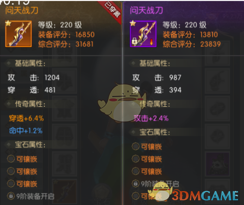 2025无锡马拉松破三人数2477，超过三分之二跑崩，让不少人觉得既惊讶又遗憾！惊讶之余，我觉得未必不是好事！