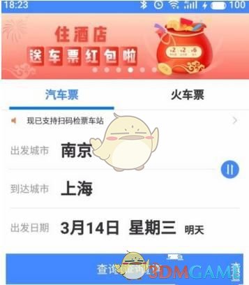 爬楼梯适合缺乏锻炼的中年人吗？