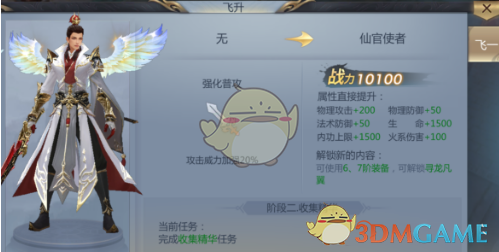 陈丽君自曝收入养不起父母