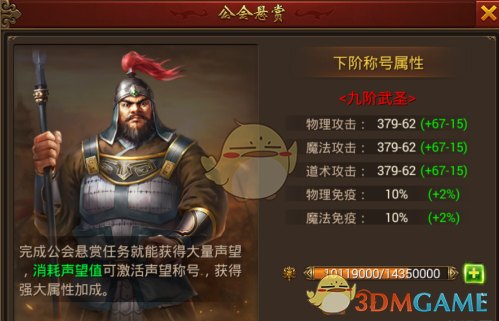 刘诗诗新剧淮竹BGM适配度