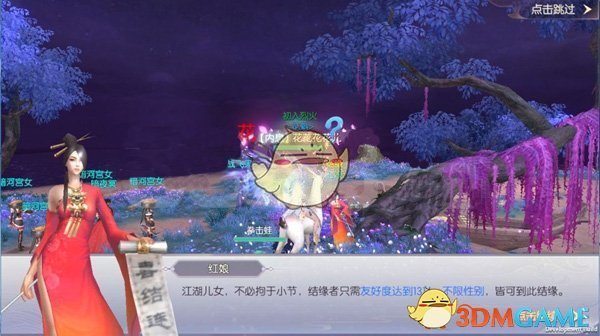 如何评价《原神》2025 年 5 月 1 日更新的幻想真境剧诗（冰水岩）？