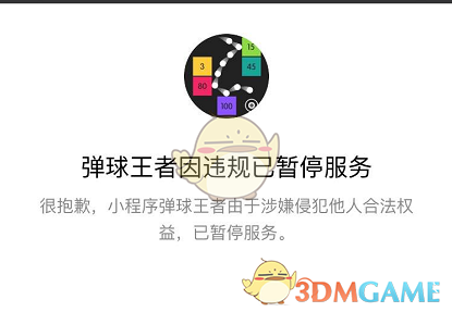 刘涛说王星演得好