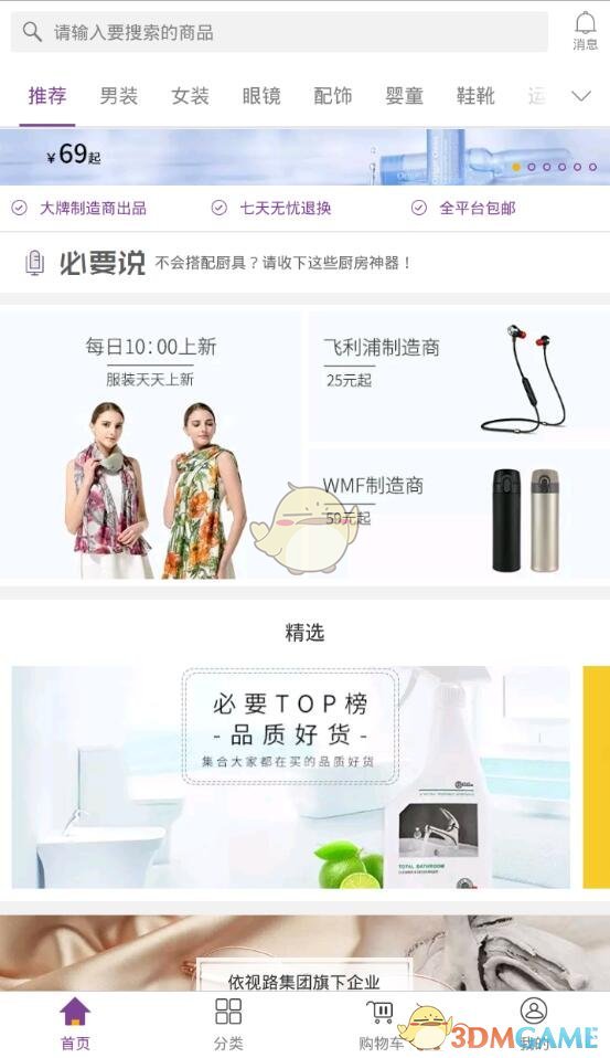 为什么感觉手机曲面屏越来越少？你更喜欢直屏还是曲面屏？