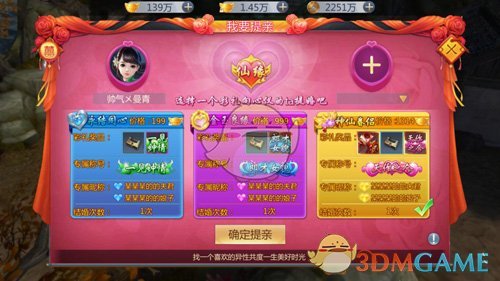 “新型啃老”正在流行，63岁阿姨掩面哭诉：看似孝顺的孩子，其实是一场噩梦