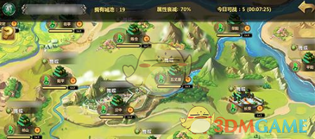 高校回应网传“捉奸坠楼”：不存在