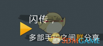 霍汶希祝贺惠英红获华表影后