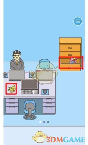 蛇年将至，如果画一条小蛇将「福」字添满，你会怎么创作呢？