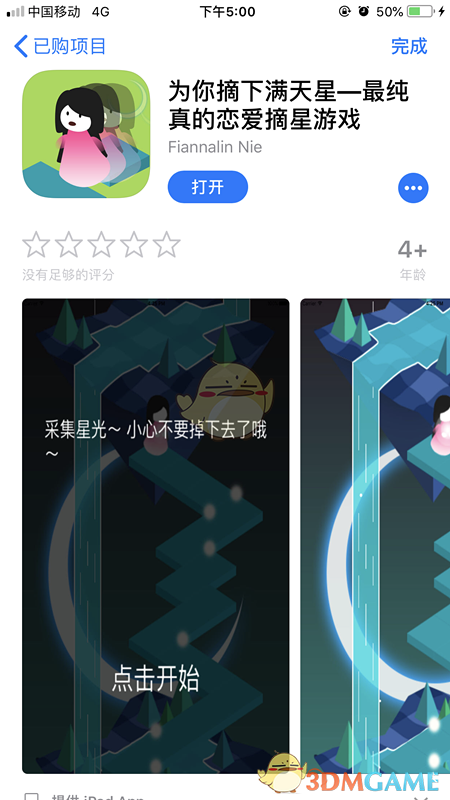 韩国4月底外汇储备降至近年最低水平