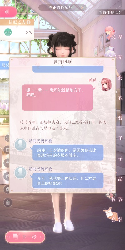 哪个瞬间让你觉得没文化真可怕？孩子是我的，但不是我老公的，一定是你们抱错了!