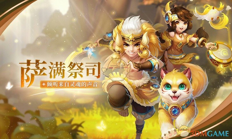 情绪特别不好的时候，胃疼得厉害，二者有关联吗？
